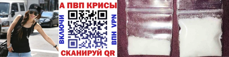 Купить СК  МЕФ  ГАШИШ  Бошки Шишки  Покров