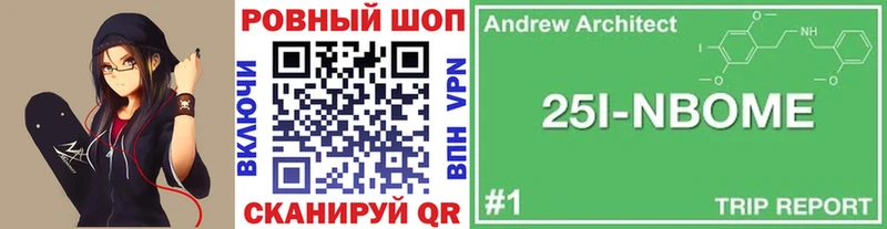 ЭКСТАЗИ Покров