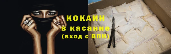 герыч Аркадак
