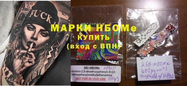 герыч Аркадак
