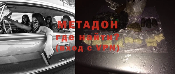 герыч Аркадак