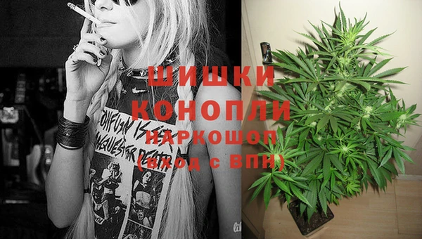 герыч Аркадак