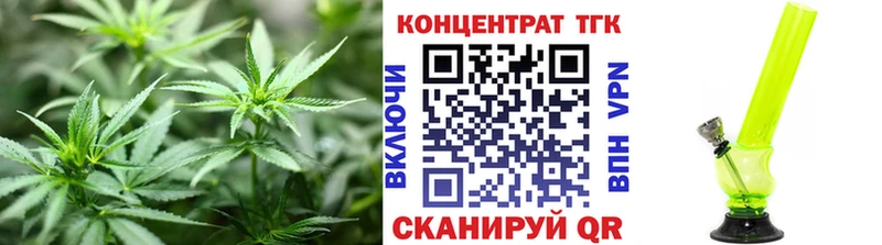 Купить где  Покров  ТГК гашишное масло 