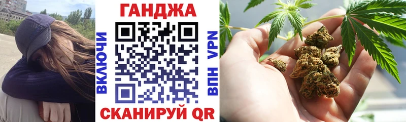 Купить закладки  Покров  МАРИХУАНА тримм 